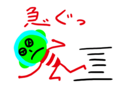 9896229