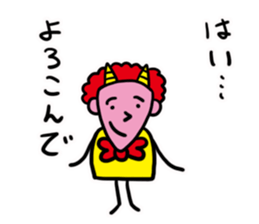 9896259
