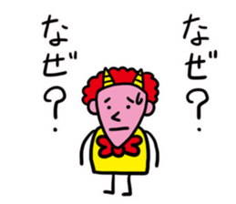 9896264