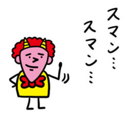 9896271