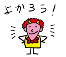 9896275