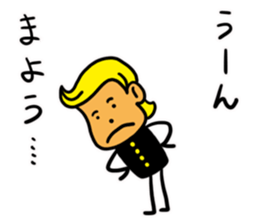9896388