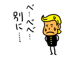 9896394