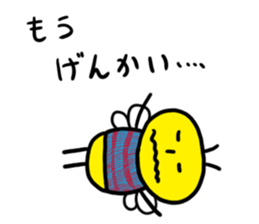 9896809