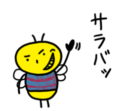 9896819