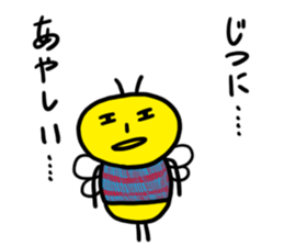 9896825
