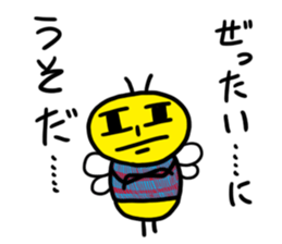 9896826