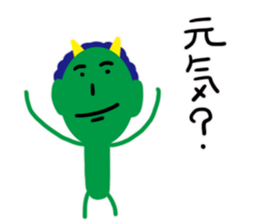 9897040