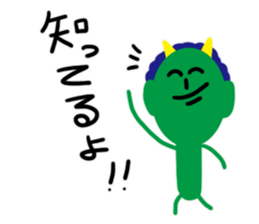 9897044