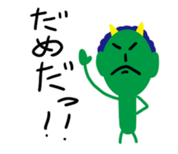 9897046