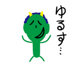 9897048