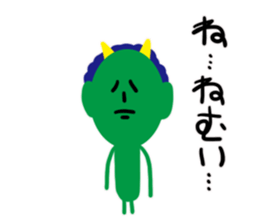 9897049