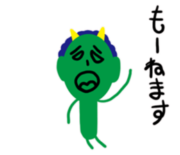 9897050