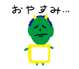 9897051