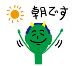 9897053