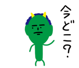9897058