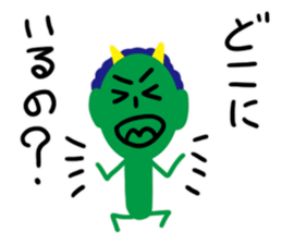 9897059
