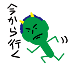 9897060