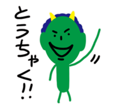 9897062