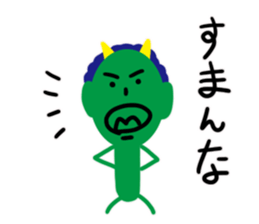 9897063