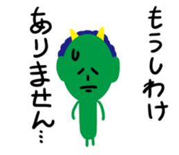 9897064