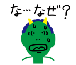 9897067