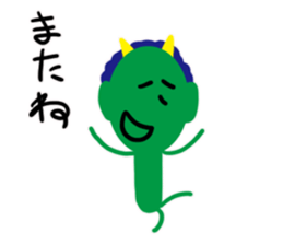 9897070