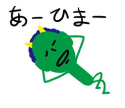 9897071