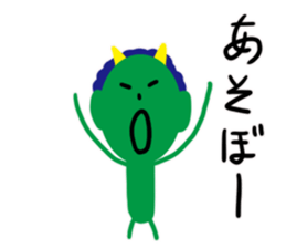 9897073