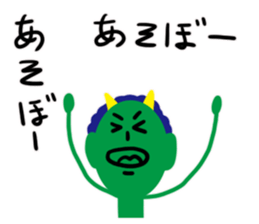 9897074