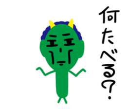 9897076