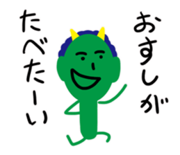 9897077