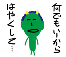 9897079