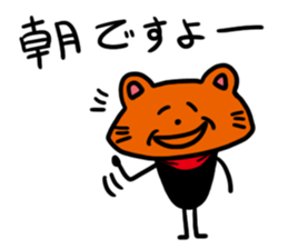 9897427