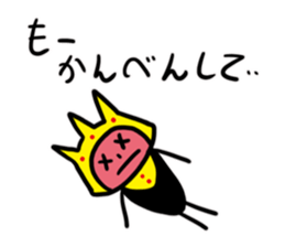 9897747