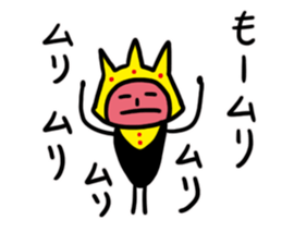 9897756