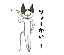 9901524