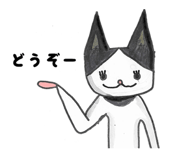 9901542