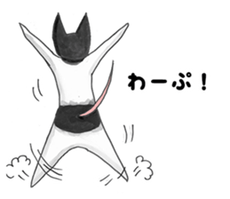 9901543