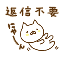 9901838