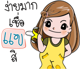 99025509