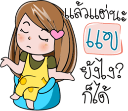 99025518