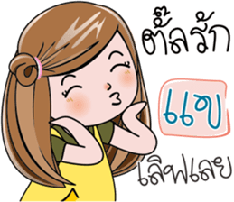 99025523