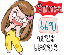 99025530