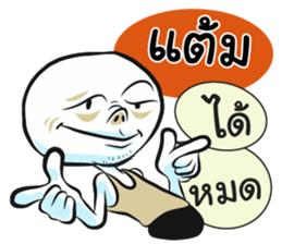 99036146