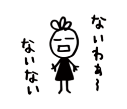 9903869