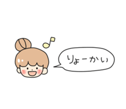 9907733