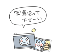 9907756