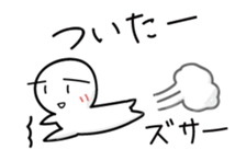9908414