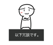 9908430